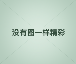 CAD快捷键大全，强烈建议收藏（cad快捷键大全常用）